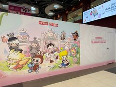 -白沙浮娱乐广场