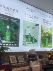 -阅年轻·AI家庭健康体质调理
