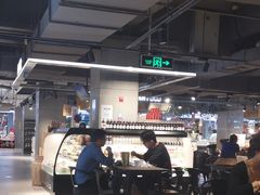 -盒马鲜生(莱蒙都会店)