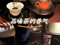 -见山茶事(丽水路店)