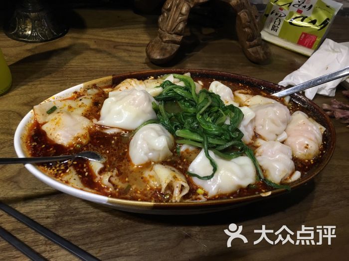 永吉抄手图片 - 第202张