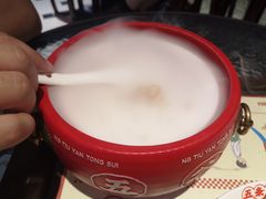椰汁芋泥五宝斋-五条人糖水铺(光谷世界城店)