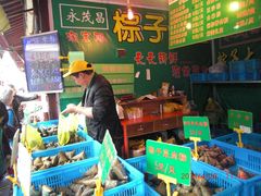 -召稼楼永茂昌粽子大王