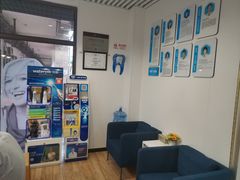 -永信齿科·永典口腔门诊部(浦东店)