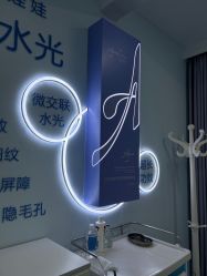 -美莱医疗美容医院