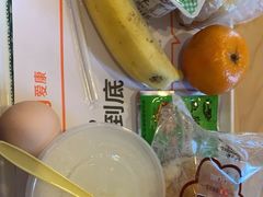 -爱康国宾体检中心(五角场万达广场分院)