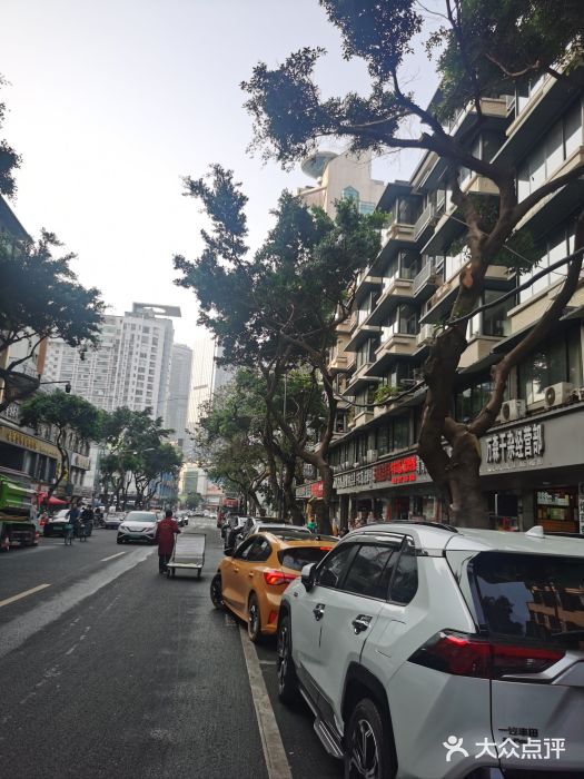 牛市口盲人按摩(舒康分院)图片