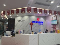 -美可普口腔医院(宝龙标杆店)