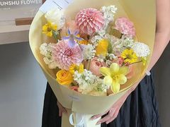 -CHUNSHU FLOWER春树花店(东城店)