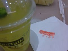 android_upload_pic-BreadTalk面包新语·烘焙蛋糕(领展购物广场店)
