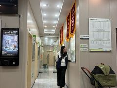 -瑞鹏宠物医院·普外科·影像科·皮肤科(城市山谷分院)