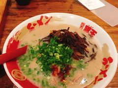 -豚王拉面(澳门银河店)