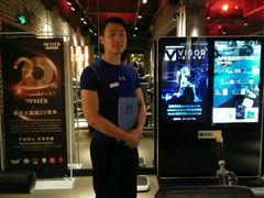-威尔仕健身(番禺店)