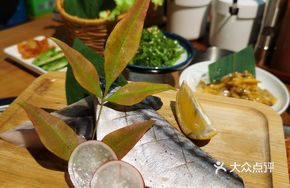 Norwegian Deep-Sea Mackerel
