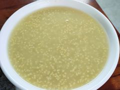 小米粥-宝瑞门钉肉饼店