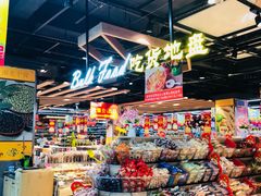 -广百家超市(大东海店)