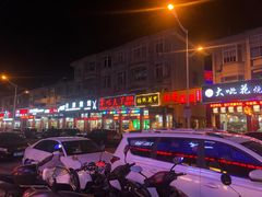-梅溪·小伙子干挑面(安吉总店)