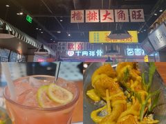 -太子浓心招牌炸酱小锅米线(探十里店)