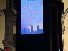 -洪家楼教堂