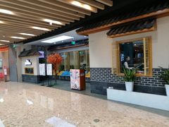 -韩时烤肉(丰科万达广场店)