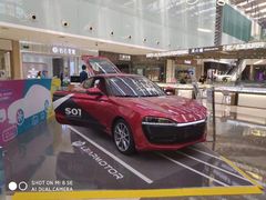 -皇庭广场(福华三路店)