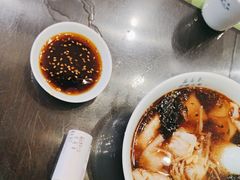 -淼品香(华士店)