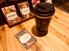 -星巴克臻选(湖滨道店)