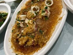 蒜蓉蒸东海鲜鱿鱼-和记小菜(东方店)