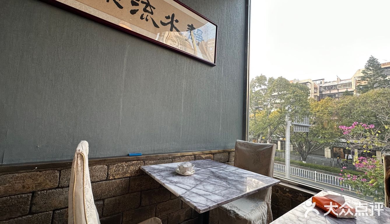三菜一汤 20出头[礼花][礼花][礼花]