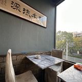 三菜一汤 20出头[礼花][礼花][礼花]