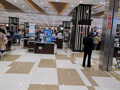 -伊藤洋华堂(温江店)
