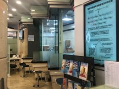 -中国建设银行·成都铁道支行