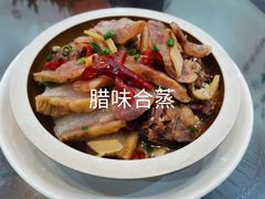 -巢湖名吃·东关老鹅汤(江南风情街店)