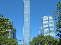 -恰八斗·猛火长沙菜(国贸店)