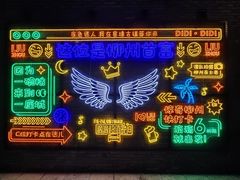 -窑埠古镇