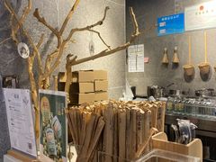 -雾鲜(KKMALL店)