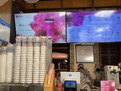 -霸王茶姬(南强街店)