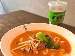 -漆黑觉米粉(三里屯店)