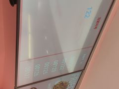 -悠个炸鸡(南京创始店)