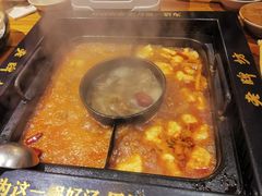 -老牌坊云南鱼豆花火锅(爱建店)