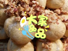 江南桂花炒元宵-风波庄(云蝠大厦店)