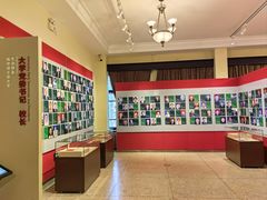 -哈尔滨工业大学-博物馆