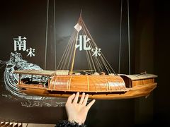 -中国京杭大运河博物馆
