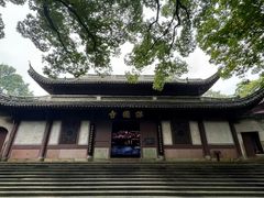 -宁波市保国寺古建筑博物馆