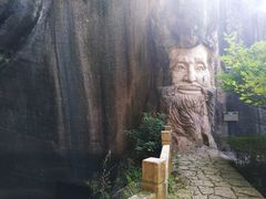 -伍山石窟