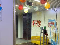 -永信齿科·永典口腔门诊部(浦东店)