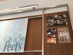 -Peet's 皮爷咖啡(海雅缤纷城店)