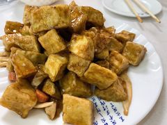 四宝茄子-北戴河庆山饭店·海鲜砂锅粥(北戴河黑石路店)
