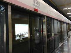 -蒲黄榆(地铁站)