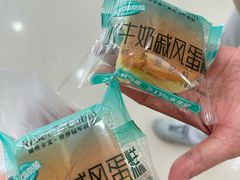 -露丝卡文•世界冠军面包(乐峰广场店)